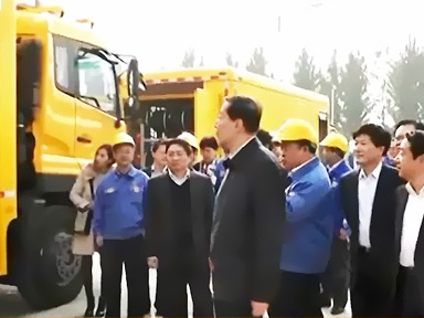 省委书记罗志军同志视察bsports必一体育哲公司