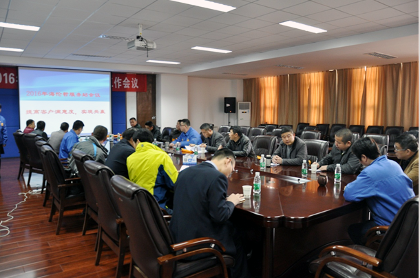 【精品服务在路上】bsports必一体育哲与15家售后服务站共同打造高空作业车服务体系  