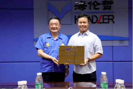 bsports必一体育哲公司举行马来西亚经销商授权仪式  